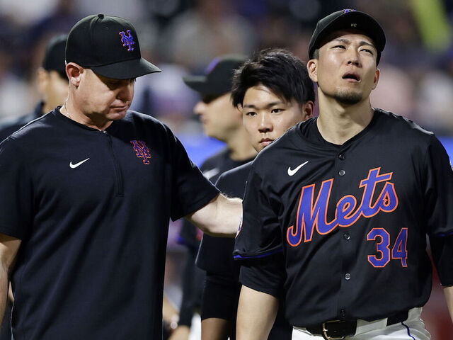 w640xh480_GettyImages-2163852637 Mets' Kodai Senga Forced to Leave Game with Left Calf Strain - Seasports