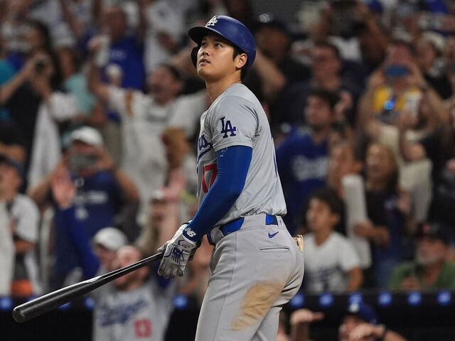 Record-Breaking Sale: Ohtani's 50th Home Run Ball Fetches $4.392 Million - Seasports